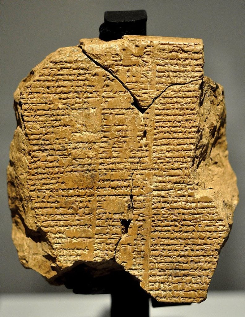 A surviving tablet of the Epic of Gilgamesh. Image Credit: Wikipedia